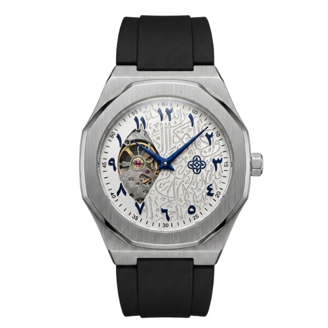 Pearl Arabic Dial