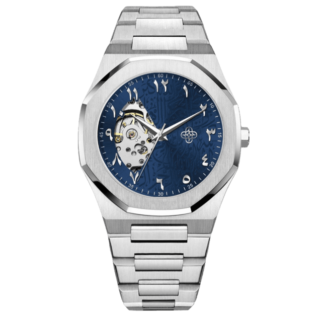 Divers Navy Arabic Dial Steel