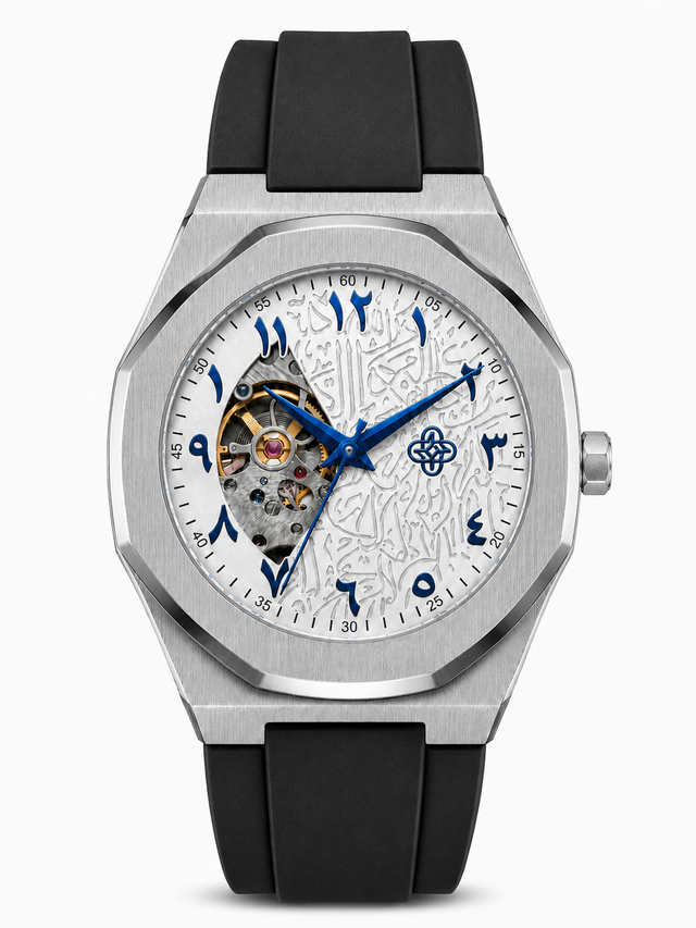 Pearl Arabic Dial
